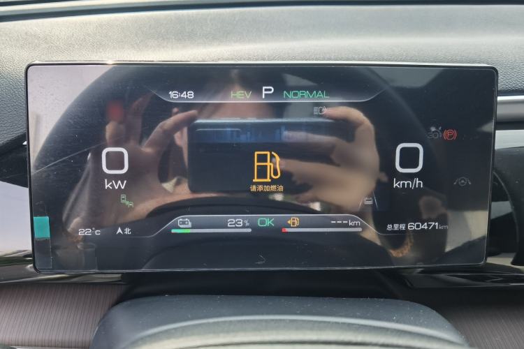 Used BYD Song Pro New Energy 2023 Champion Edition DM-i 110KM Excellence Model Instrument Cluster