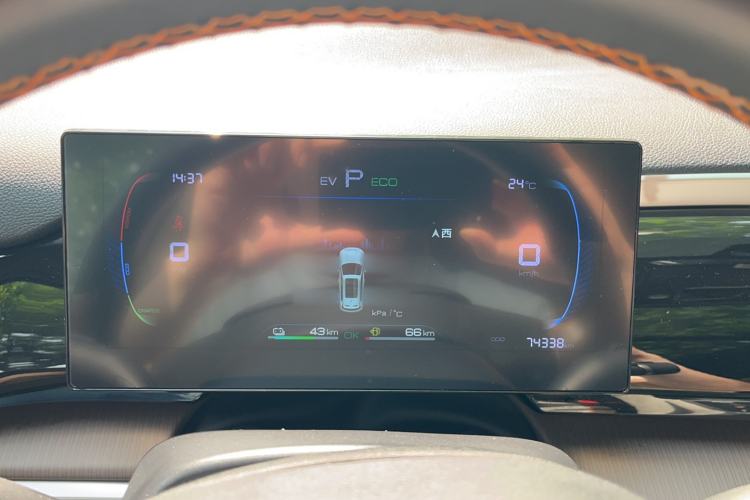 Used BYD Song Pro New Energy 2023 Champion Edition DM-i 71KM Leading Model Instrument Cluster