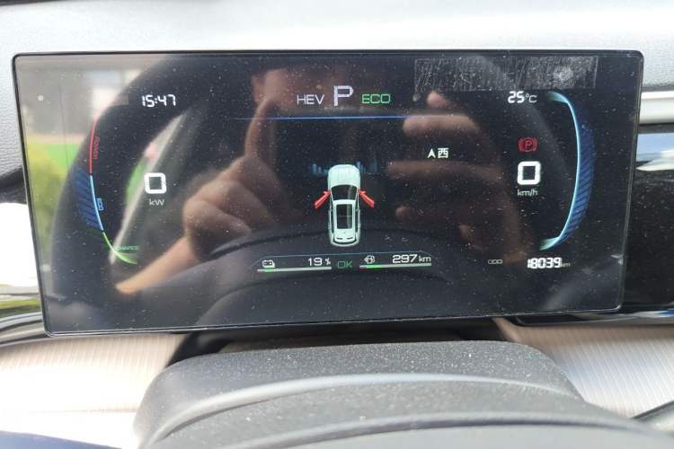 Used BYD Song Pro New Energy 2023 Champion Edition DM-i 71KM Navigation Model Instrument Cluster