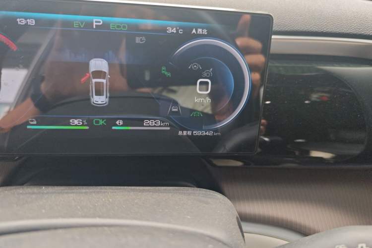 Used BYD Song Pro New Energy 2023 Champion Edition DM-i 110KM Excellence Model Odometer Close Up