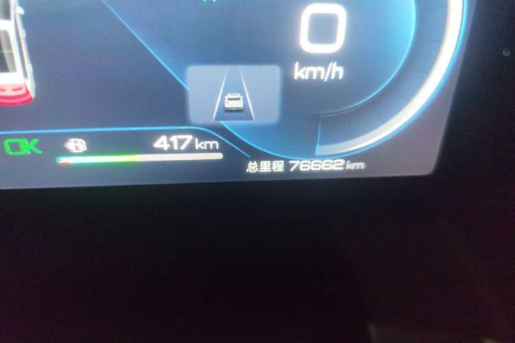 Used BYD Song Pro New Energy 2023 Champion Edition DM-i 110KM Excellence Model Odometer Close Up