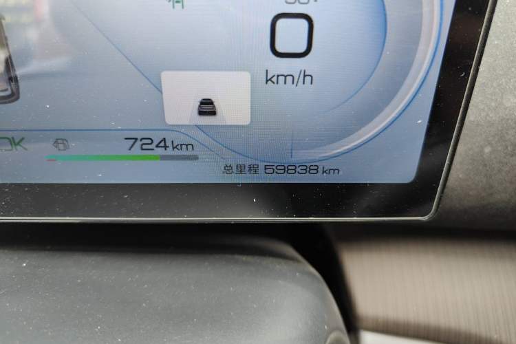 Used BYD Song Pro New Energy 2023 Champion Edition DM-i 110KM Excellence Model Odometer Close Up