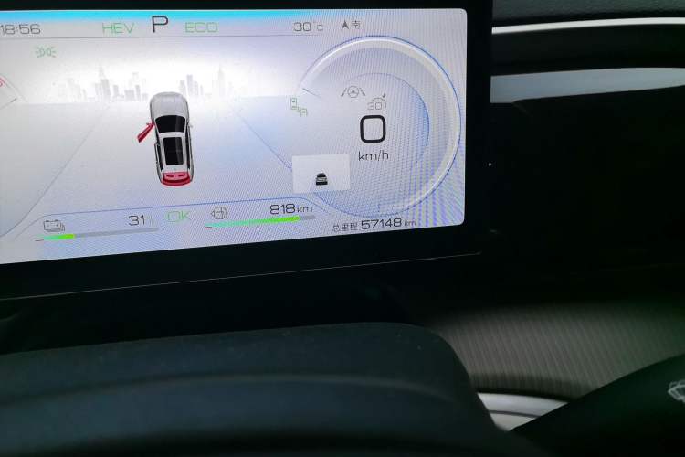 Used BYD Song Pro New Energy 2023 Champion Edition DM-i 110KM Excellence Model Odometer Close Up