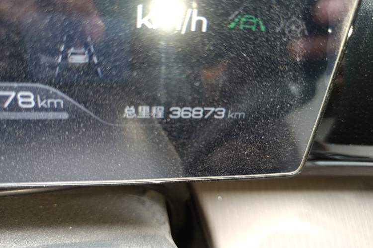 Used BYD Song Pro New Energy 2023 Champion Edition DM-i 110KM Excellence Model Odometer Close Up