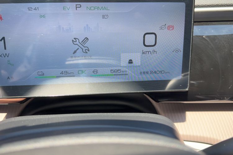 Used BYD Song Pro New Energy 2023 Champion Edition DM-i 110KM Excellence Model Odometer Close Up