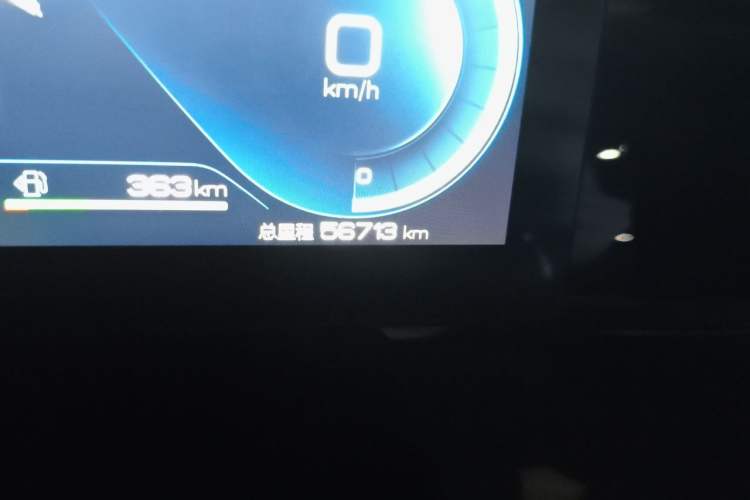 Used BYD Song Pro New Energy 2023 Champion Edition DM-i 110KM Excellence Model Odometer Close Up