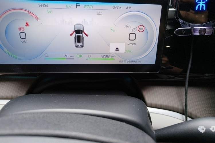 Used BYD Song Pro New Energy 2023 Champion Edition DM-i 110KM Excellence Model Odometer Close Up