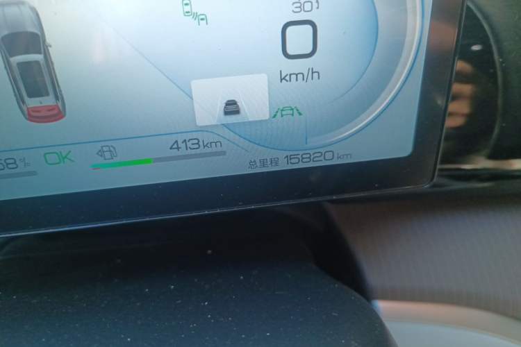 Used BYD Song Pro New Energy 2023 Champion Edition DM-i 110KM Excellence Model Odometer Close Up