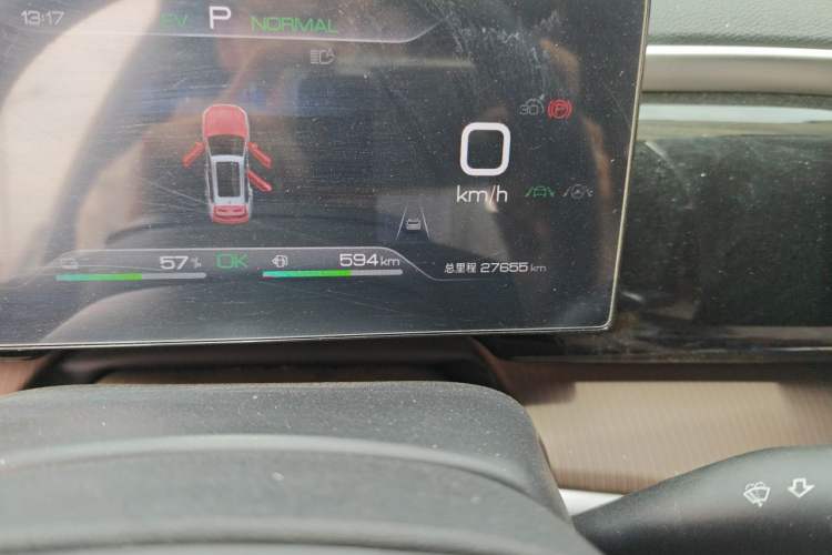 Used BYD Song Pro New Energy 2023 Champion Edition DM-i 110KM Excellence Model Odometer Close Up