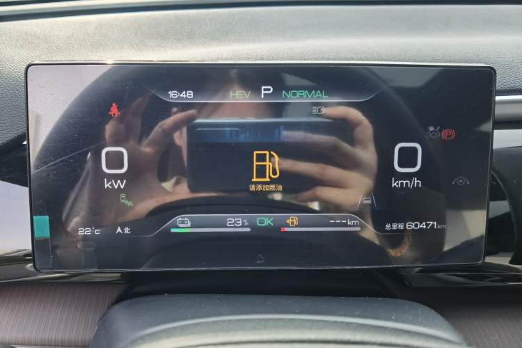 Used BYD Song Pro New Energy 2023 Champion Edition DM-i 110KM Excellence Model Odometer Close Up