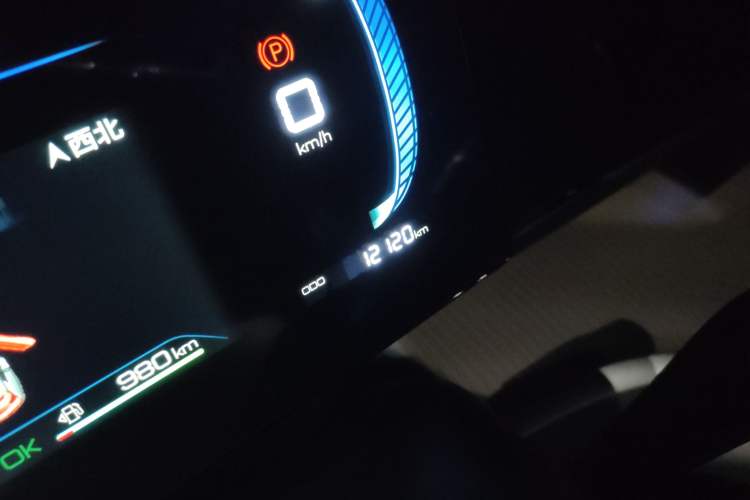 Used BYD Song Pro New Energy 2023 Champion Edition DM-i 71KM Leading Model Odometer Close Up