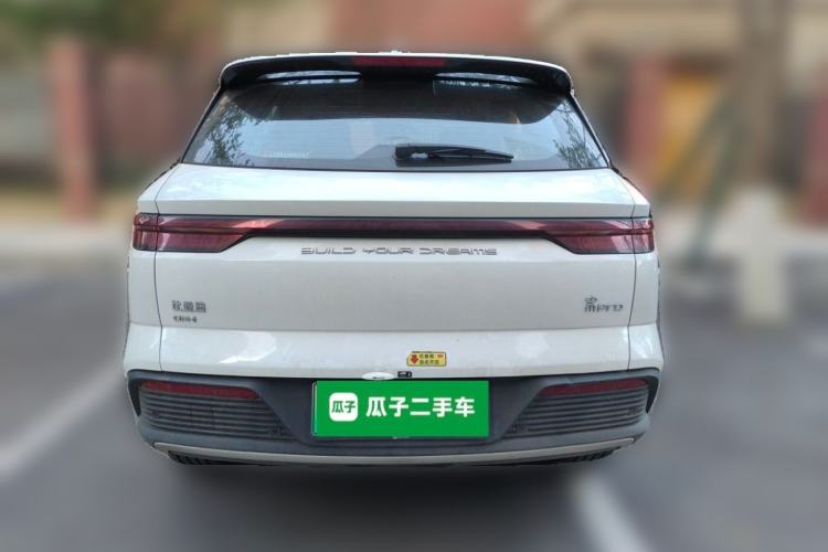 Used BYD Song Pro New Energy 2023 Champion Edition DM-i 110KM Beyond Model Rear