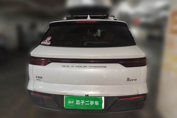 Used BYD Song Pro New Energy 2023 Champion Edition DM-i 110KM Excellence Model Rear