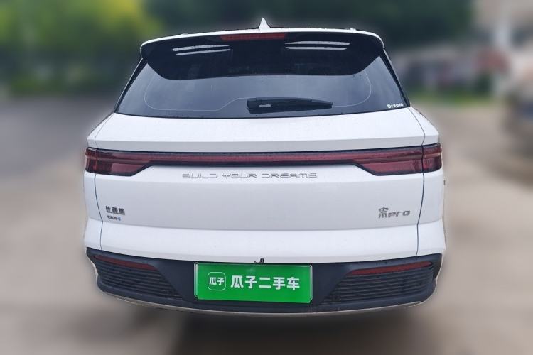 Used BYD Song Pro New Energy 2023 Champion Edition DM-i 110KM Excellence Model Rear