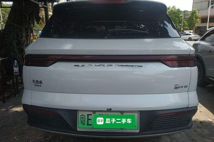 Used BYD Song Pro New Energy 2023 Champion Edition DM-i 110KM Excellence Model Rear