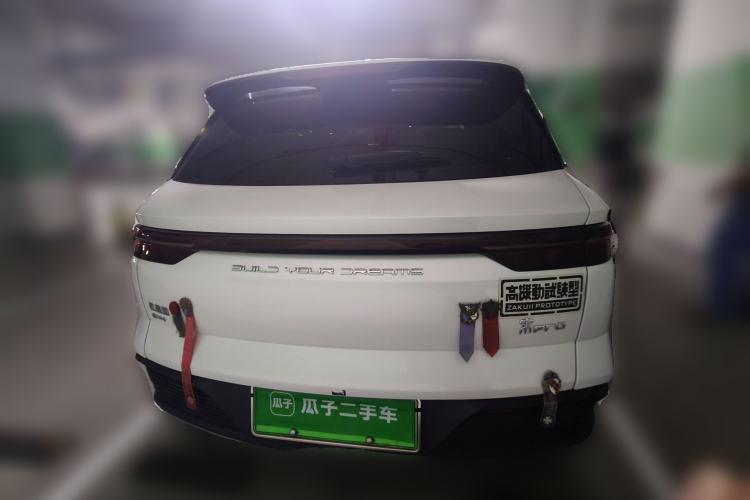 Used BYD Song Pro New Energy 2023 Champion Edition DM-i 110KM Beyond Model Rear