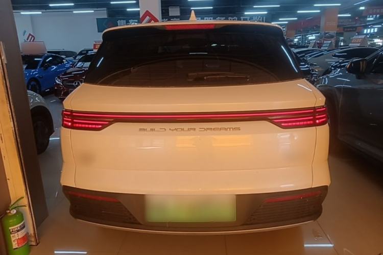 Used BYD Song Pro New Energy 2023 Champion Edition DM-i 71KM Leading Model Rear