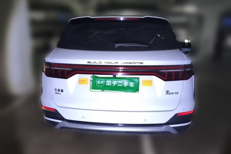 Used BYD Song Pro New Energy 2023 Champion Edition DM-i 110KM Excellence Model Rear