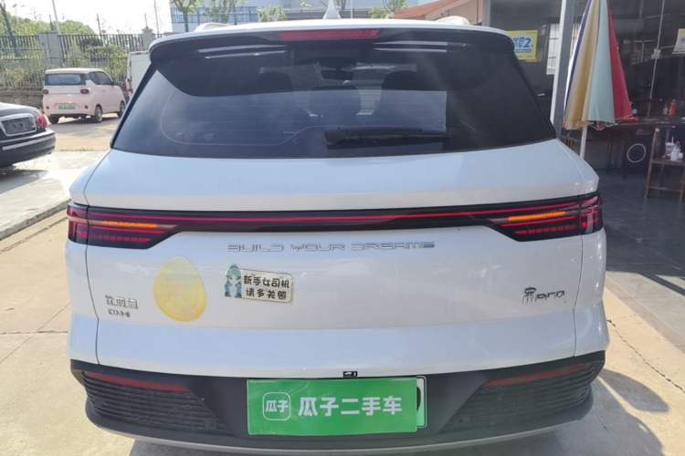 Used BYD Song Pro New Energy 2023 Champion Edition DM-i 71KM Leading Model Rear