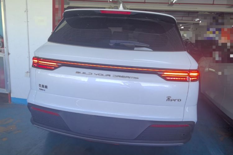 Used BYD Song Pro New Energy 2023 Champion Edition DM-i 110KM Excellence Model Rear