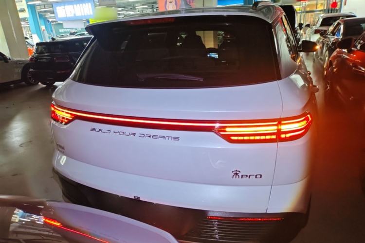 Used BYD Song Pro New Energy 2023 Champion Edition DM-i 110KM Excellence Model Rear