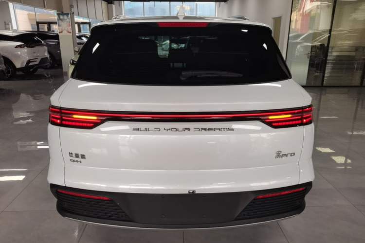 Used BYD Song Pro New Energy 2023 Champion Edition DM-i 71KM Leading Model Rear