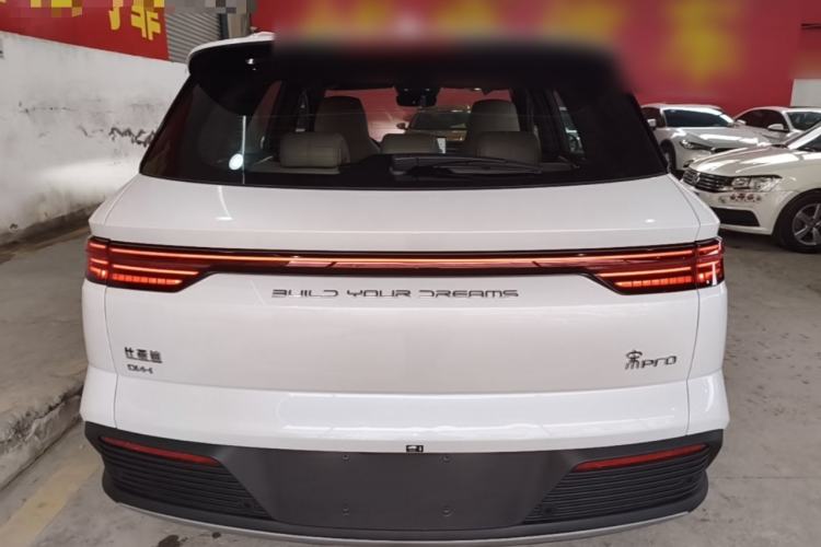 Used BYD Song Pro New Energy 2023 Champion Edition DM-i 110KM Excellence Model Rear