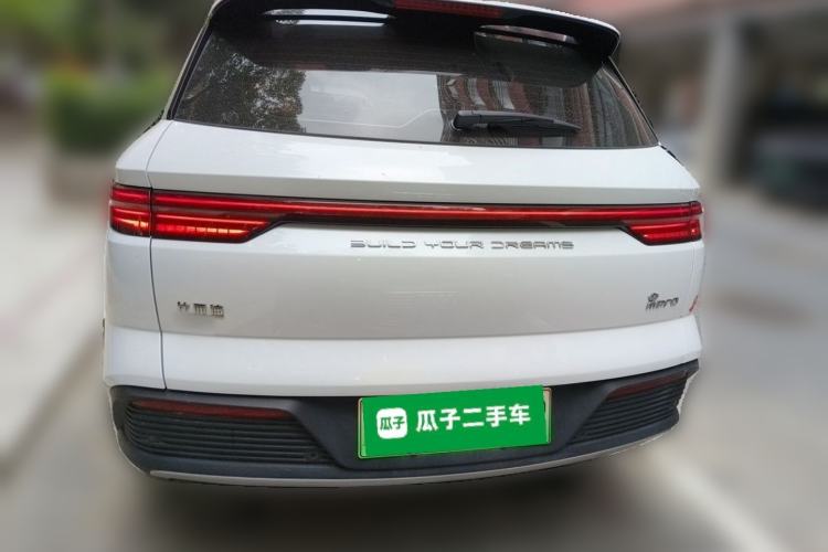 Used BYD Song Pro New Energy 2023 Champion Edition DM-i 110KM Excellence Model Rear