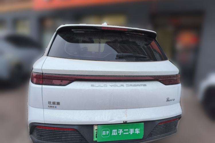 Used BYD Song Pro New Energy 2023 Champion Edition DM-i 71KM Leading Model Rear