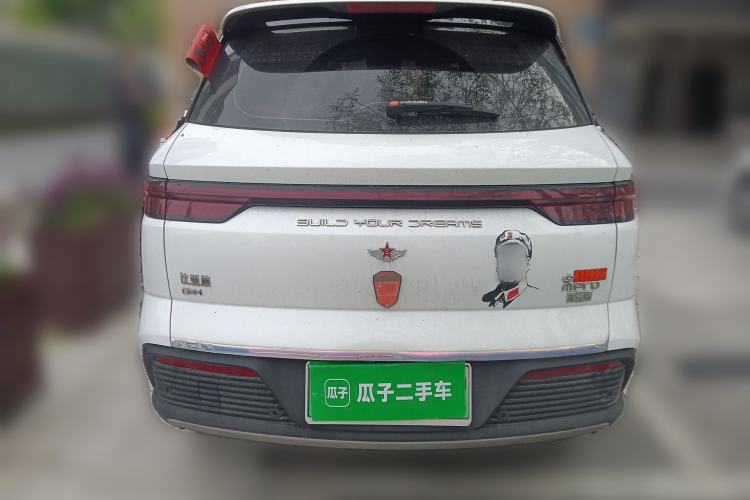 Used BYD Song Pro New Energy 2023 Champion Edition DM-i 110KM Excellence Model Rear