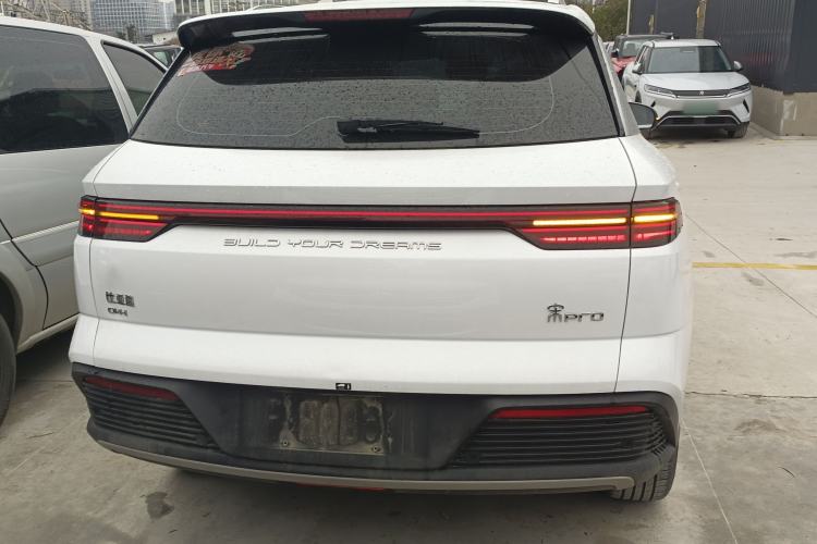 Used BYD Song Pro New Energy 2023 Champion Edition DM-i 71KM Beyond Model Rear