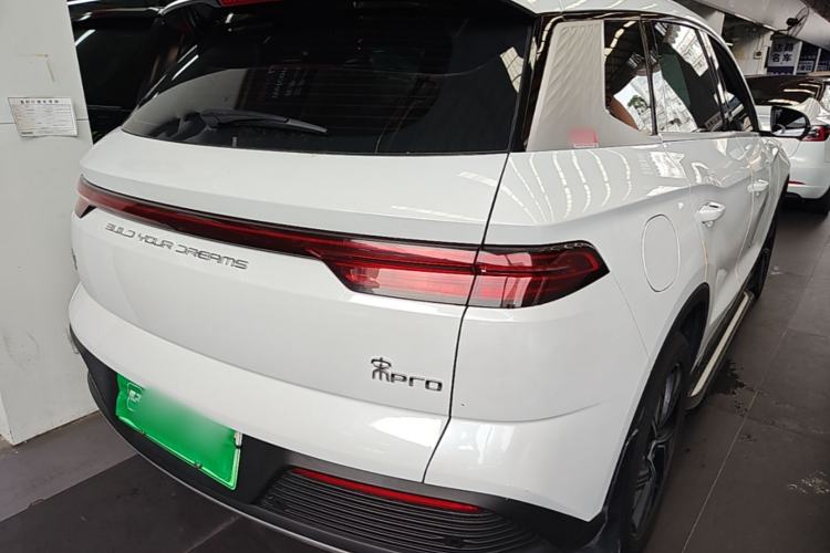 Used BYD Song Pro New Energy 2023 Champion Edition DM-i 110KM Excellence Model Rear Right 45 Deg