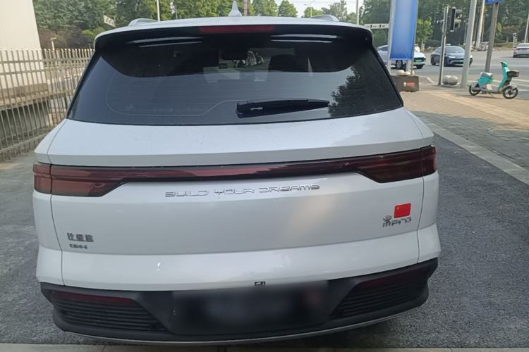 Used BYD Song Pro New Energy 2023 Champion Edition DM-i 110KM Excellence Model Rear
