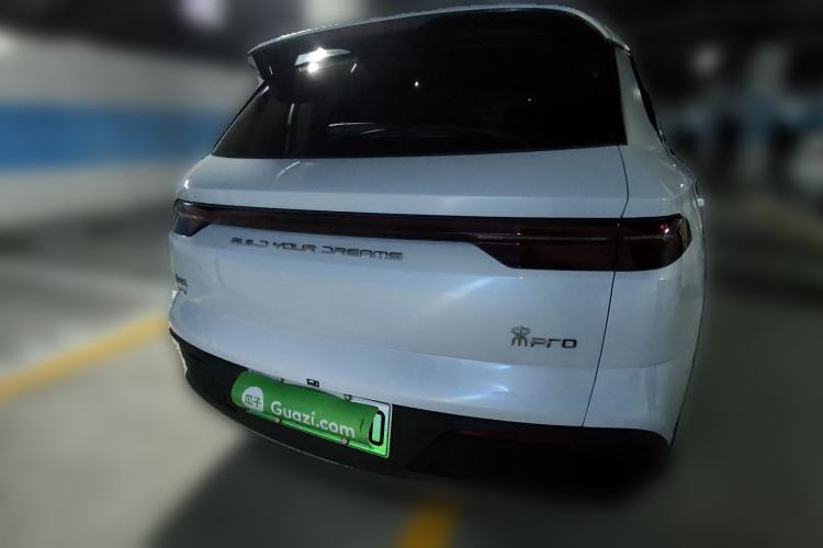 Used BYD Song Pro New Energy 2023 Champion Edition DM-i 71KM Leading Model Rear