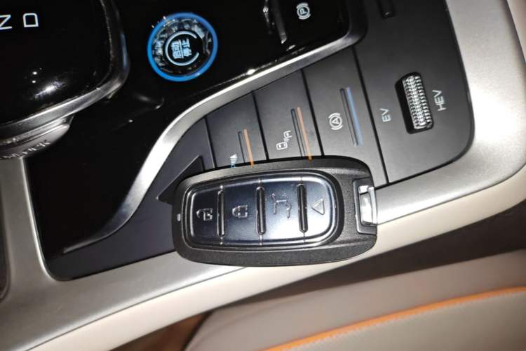 Used BYD Song Pro New Energy 2023 Champion Edition DM-i 110KM Excellence Model Vehicle Key