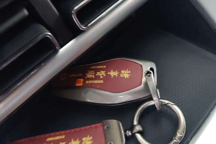 Used BYD Song Pro New Energy 2023 Champion Edition DM-i 110KM Excellence Model Vehicle Key