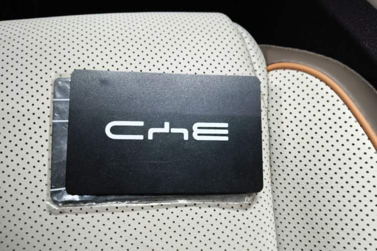 Used BYD Song Pro New Energy 2023 Champion Edition DM-i 110KM Excellence Model Vehicle Key