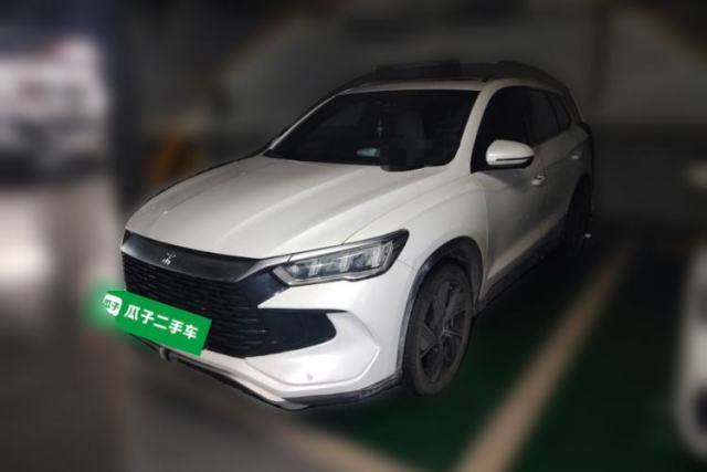 BYD Song Pro New Energy 2023 Champion Edition DM-i 110KM Excellence Model d’occasion