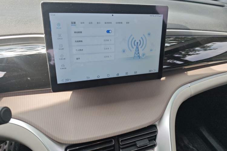 Used BYD Song Pro New Energy 2024 HONOR Edition DM-i 71KM Navigation Model Audio And AC Panel