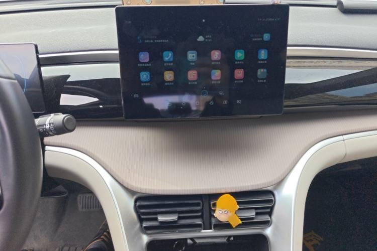 Used BYD Song Pro New Energy 2024 HONOR Edition DM-i 71KM Navigation Model Audio And AC Panel