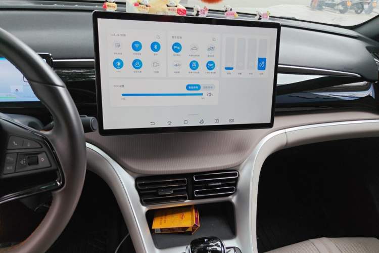 Used BYD Song Pro New Energy 2024 HONOR Edition DM-i 110KM Excellence Model Audio And AC Panel