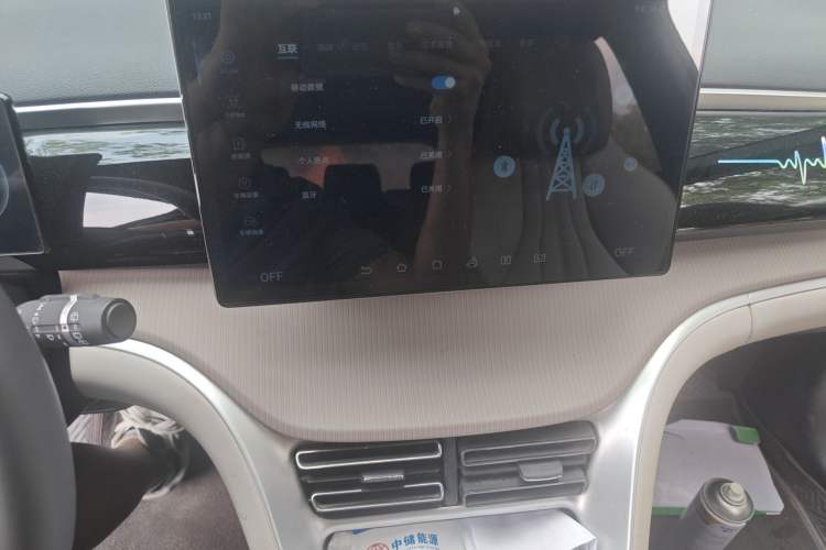 Used BYD Song Pro New Energy 2024 HONOR Edition DM-i 110KM Beyond Model Audio And AC Panel