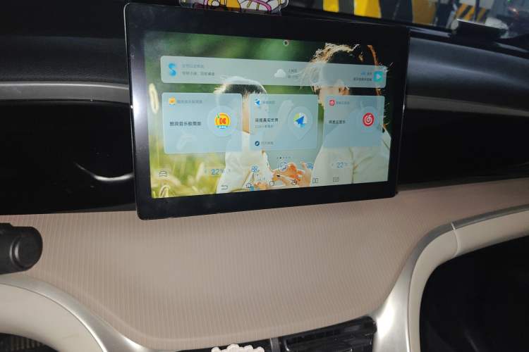 Used BYD Song Pro New Energy 2024 HONOR Edition DM-i 71KM Leading Model Audio And AC Panel