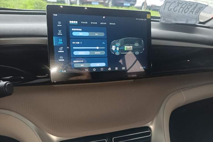 Used BYD Song Pro New Energy 2024 HONOR Edition DM-i 71KM Navigation Model Audio And AC Panel