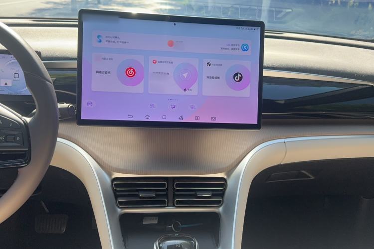 Used BYD Song Pro New Energy 2024 HONOR Edition DM-i 110KM Excellence Model Audio And AC Panel