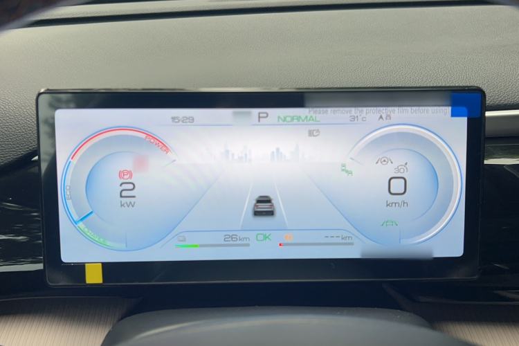 Used BYD Song Pro New Energy 2024 HONOR Edition DM-i 110KM Excellence Model Center Console