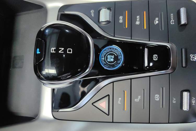 Used BYD Song Pro New Energy 2024 HONOR Edition DM-i 110KM Excellence Model Gear Lever