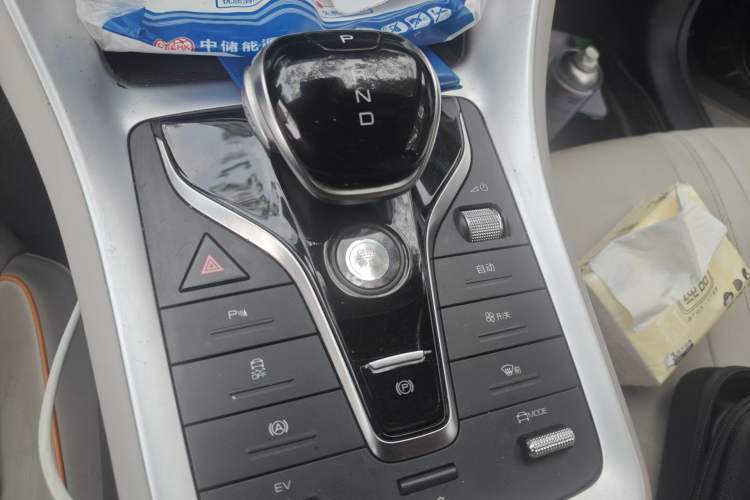 Used BYD Song Pro New Energy 2024 HONOR Edition DM-i 110KM Beyond Model Gear Lever
