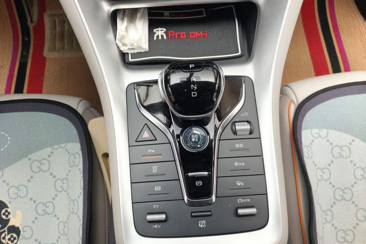 Used BYD Song Pro New Energy 2024 HONOR Edition DM-i 71KM Leading Model Gear Lever