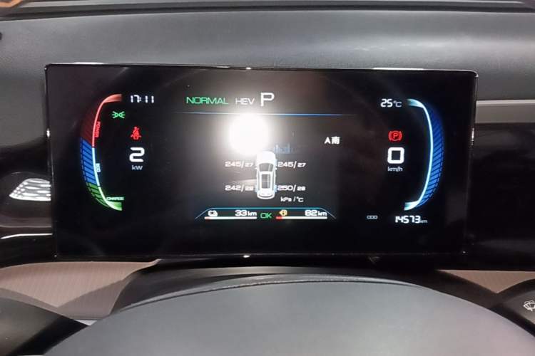 Used BYD Song Pro New Energy 2024 HONOR Edition DM-i 71KM Navigation Model Instrument Cluster